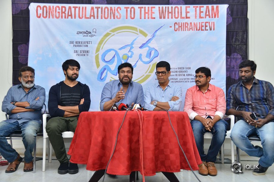 Megastar-Chiranjeevi-Pressmeet-About-Vijetha-Movie